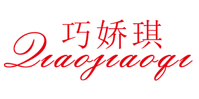 巧娇琪（Qiaojiaoqi）