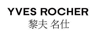 黎夫名仕（yves·rocher）