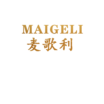 麦歌利（MAIGELI）