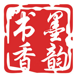 墨韵书香官方旗舰店