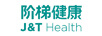 阶梯健康（J&T Health）