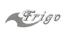 弗瑞格（Frigo）