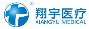 翔宇医疗(XIANGYU MEDICAL)医疗器械京东自营旗舰店 - 京东