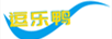 逗乐鸭