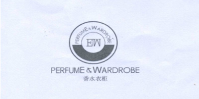 香水衣柜（perfume wardrobe）