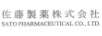 佐藤制药株式会社（SATO PHARMACEUTICAL CO., LTD.）