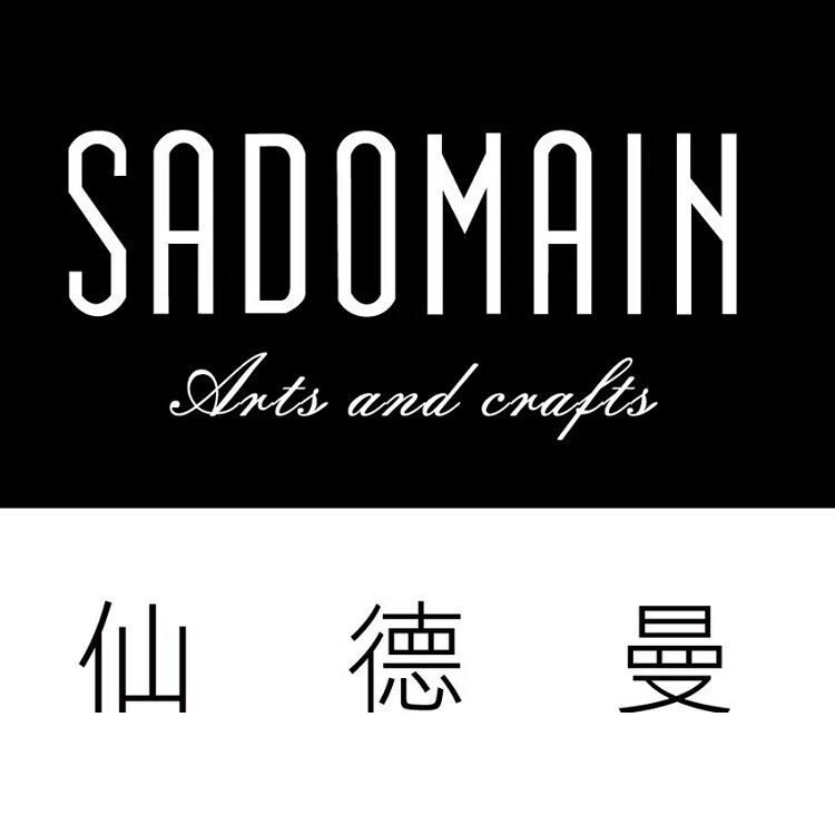 仙德曼（SADOMAIN）