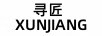 寻匠