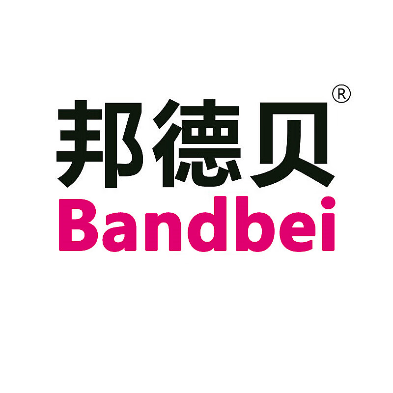 邦德贝（Bandbei）