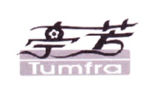 亭芳（Tumfra）