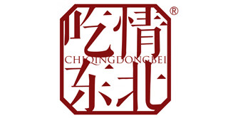 吃情东北（CHIQINGDONGBEI）