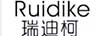 瑞迪柯（Ruidike）
