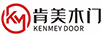 肯美 KENMEY