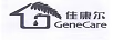 佳康尔 GENECARE