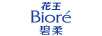 碧柔（Biore）