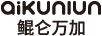 鲲仑万加（AIKUNLUN）