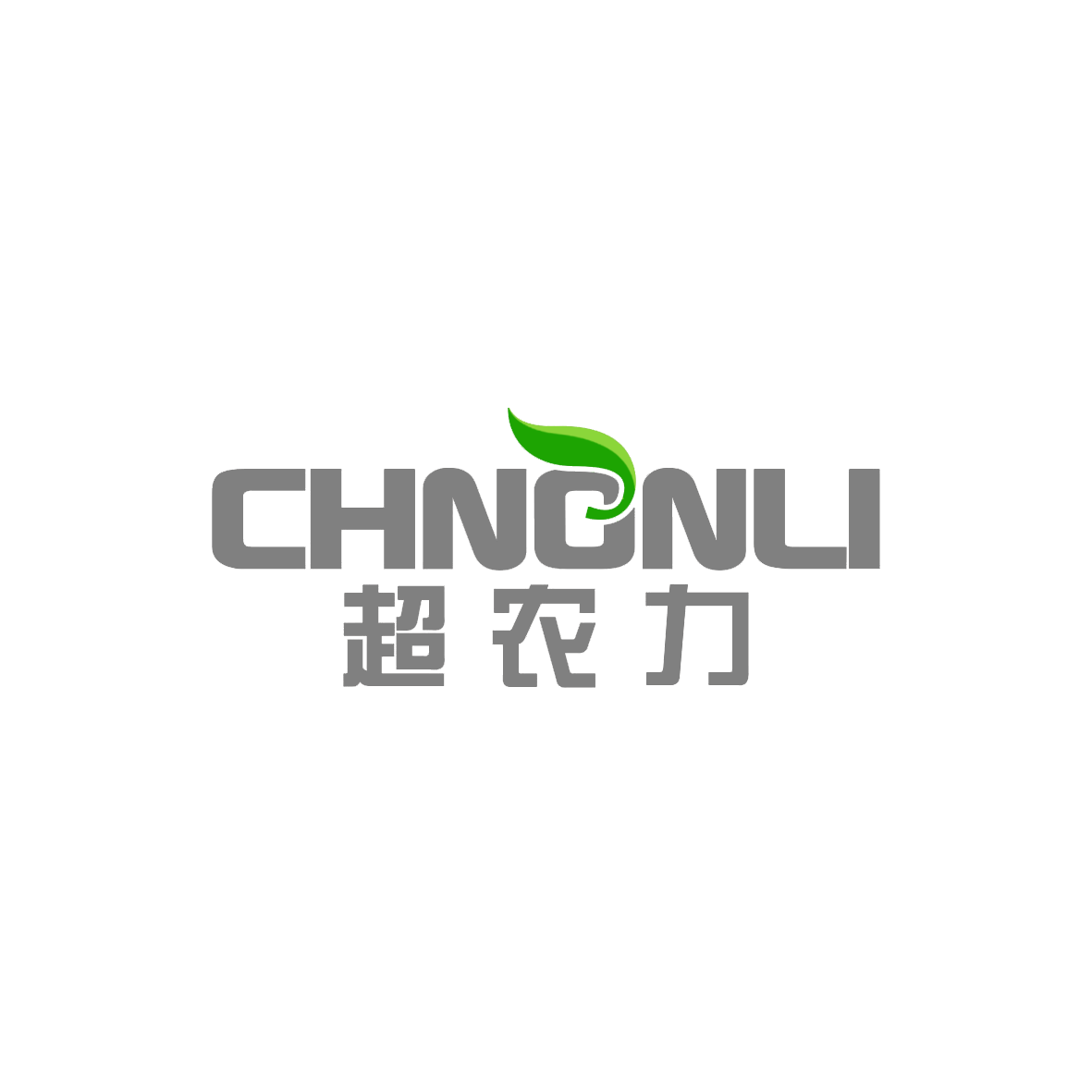 超农力（CHNONLI）
