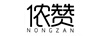 侬赞（NONGZAN）