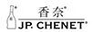 香奈（J.P.CHENET）