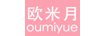 欧米月（oumiyue）