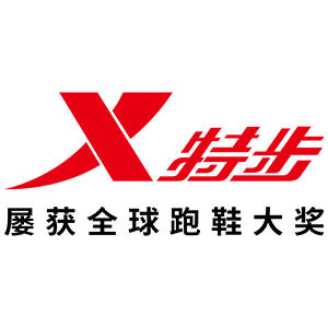 特步 500-225、500-220优惠券-京东优惠券