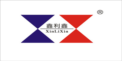 鑫利鑫（XinLiXin）