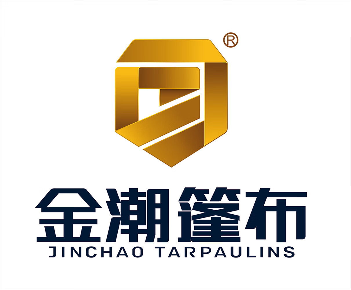 金潮篷布（JINCHAO TARPAULINS）