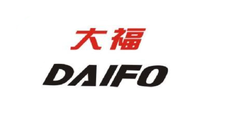 大福（DAIFO）