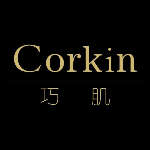 巧肌（CORKIN）