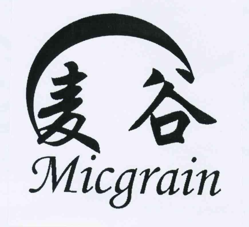 麦谷（Micgrain）