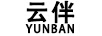 云伴（YUNBAN）