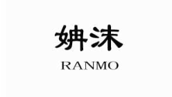 姌沫（RANMO）