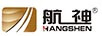 航神（HANGSHEN）