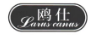 鸥仕（Larus canus）