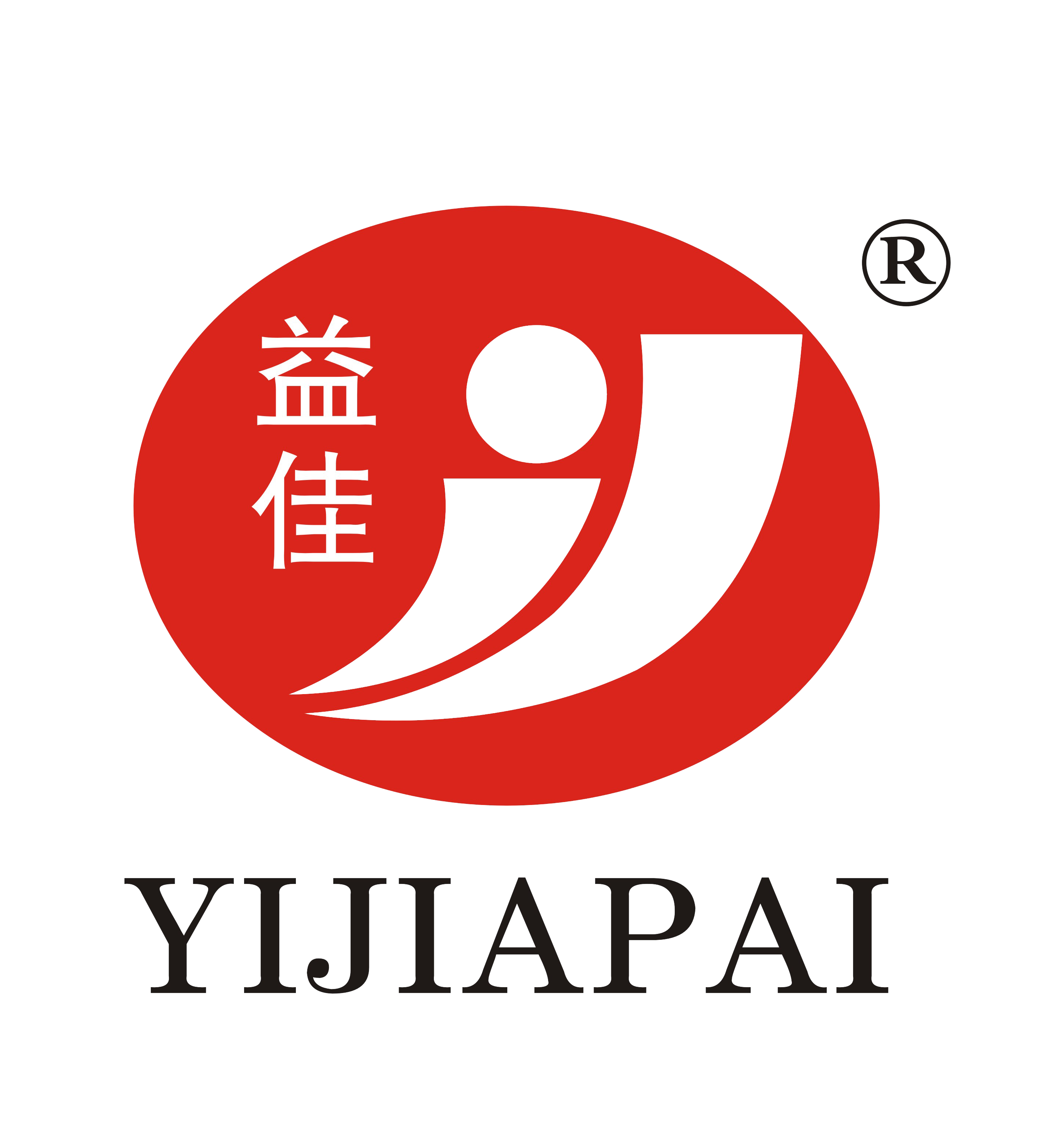 益佳（yijiapai）