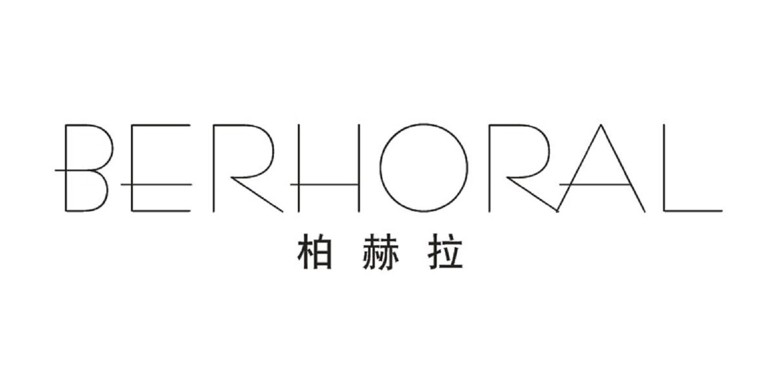 柏赫拉（BERHORAL）