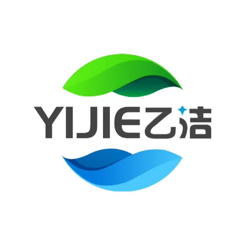 乙洁