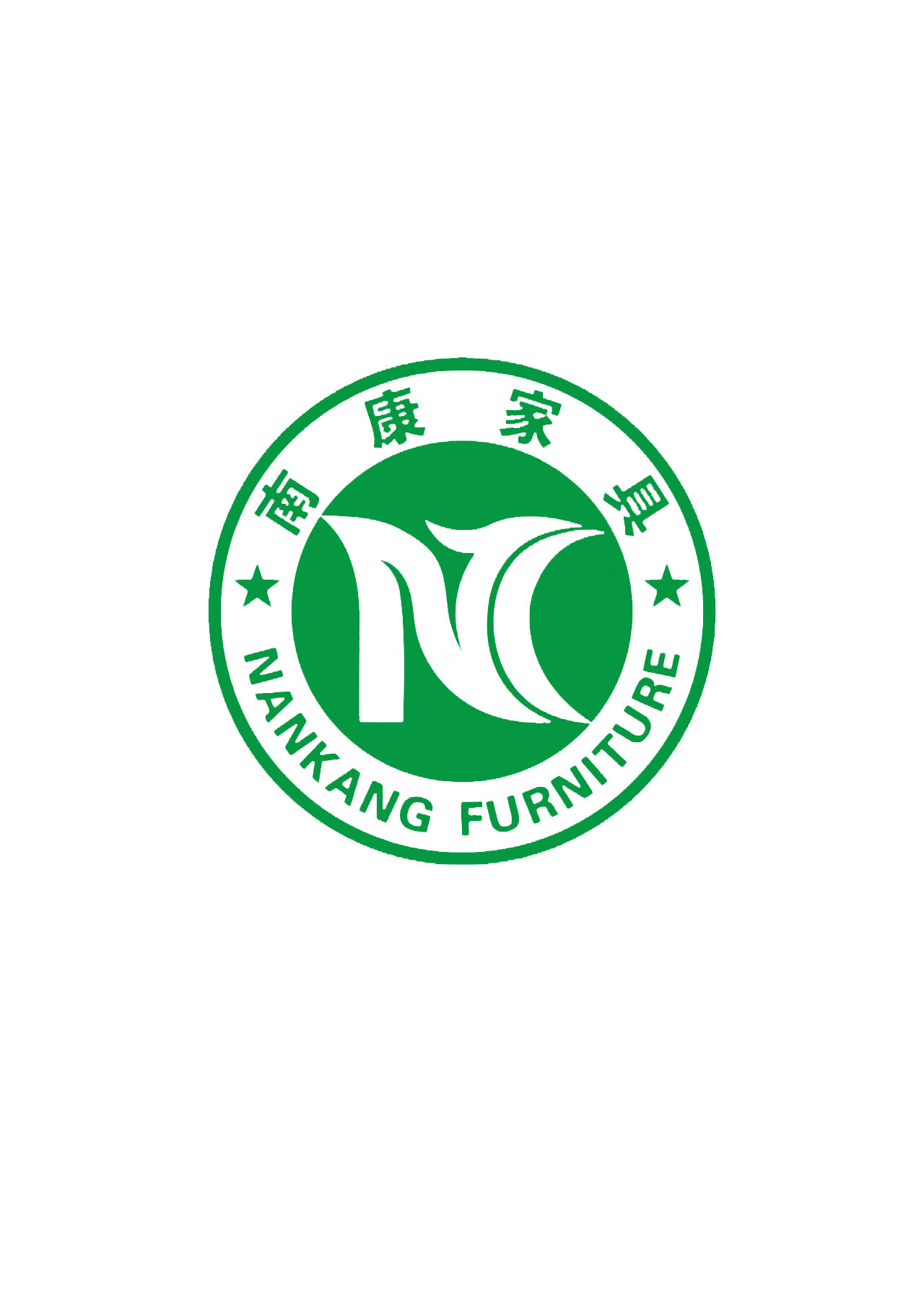 南康家具 NANKANG FURNITURE NC