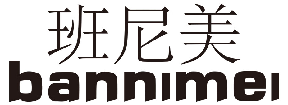 班尼美（bannimei）