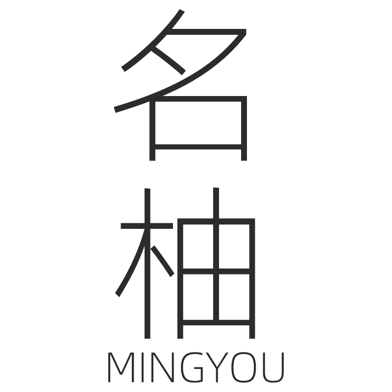 名柚（MINGYOU）