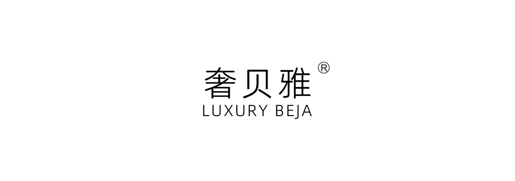 奢贝雅 LUXURY BEJA