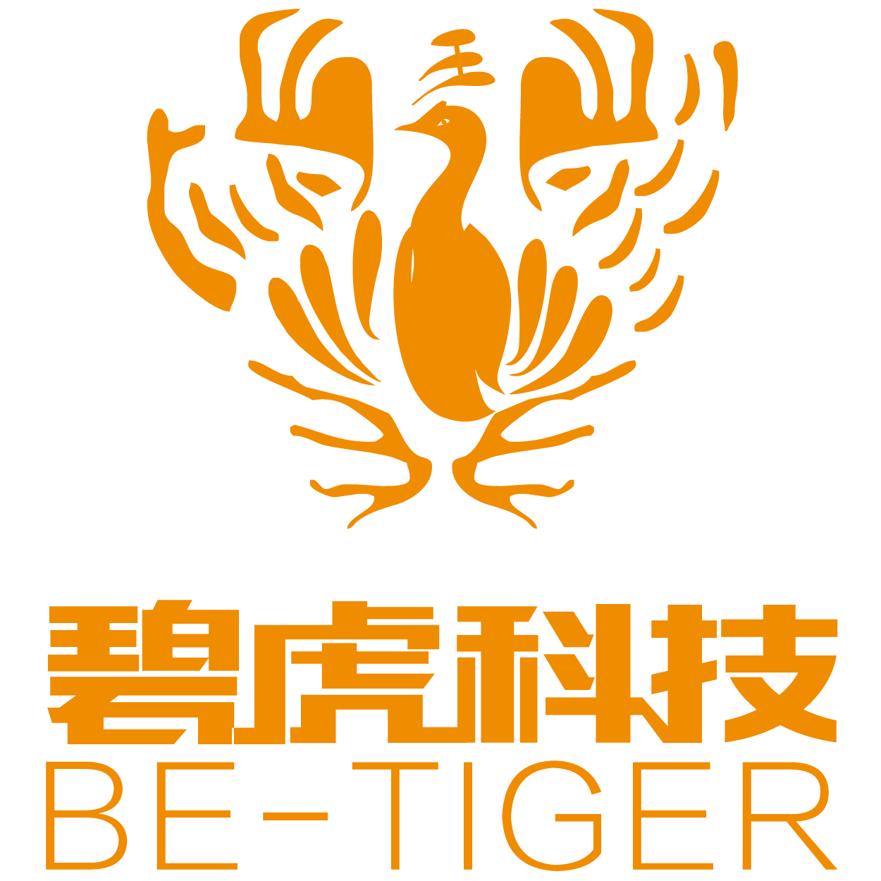 碧虎