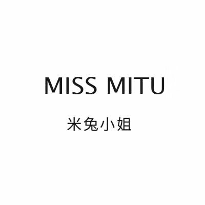 米兔小姐（MISS MITU）