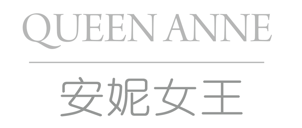 安妮女王（QUEEN ANNE）