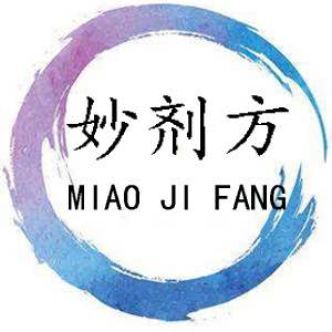 妙剂方（MIAO JI FANG）