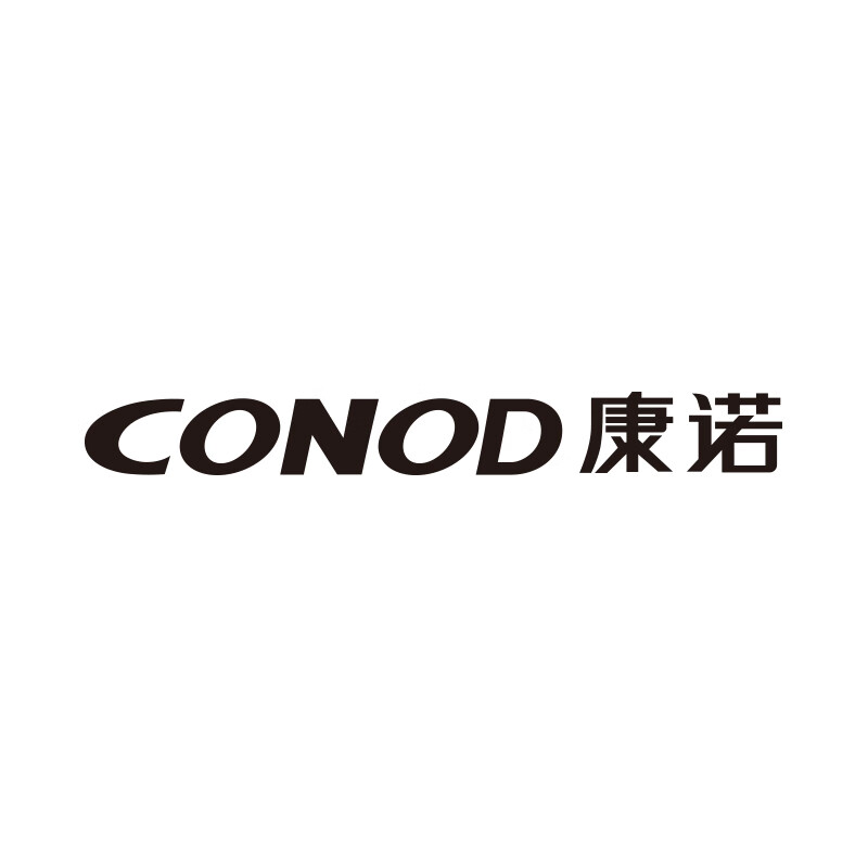 康诺（CONOD）