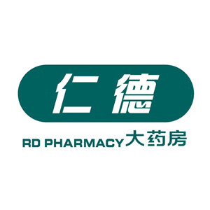 仁德大药房专营店