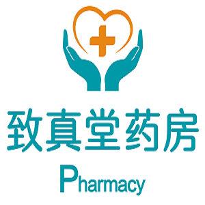 致真堂大药房专营店