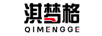 淇梦格（QIMENGGE）