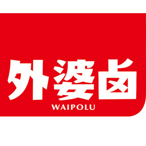 新品 动态 超值单品 【官方直营】外婆卤200g秘传老卤汁(卤香型)卤肉